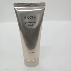 2025年最新】アルビオン エクシアal グランドエターナルハンドの人気