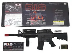 2025年最新】M4A1 カスタム マルイの人気アイテム - メルカリ