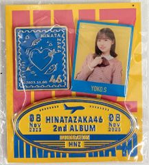 ぼくらマガジン　1970年  41号 ぼくらマガジン 1970年 41号 ぼくらマガジン 1970年 41号 ぼくら