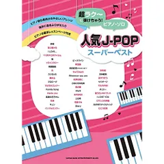 2025年最新】星野源 サインの人気アイテム - メルカリ