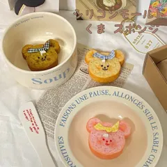 くま スポンジケーキ型 シリコンモールド