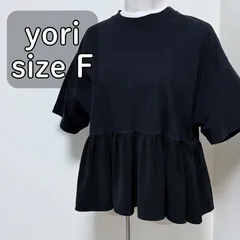 最新 2025年最新】yori ヘムフリルワイドteeの人気アイテム ヨリ トップス