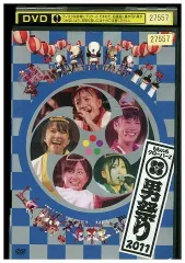 ももいろクローバーZ 男祭り 女祭り 2011 Amazon.co.jp: ももクロ女祭り2011(Blu-ray Disc) : ももいろ