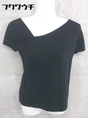 ◇ Kumikyoku 組曲 ウール ニット セーター 半袖 サイズ2 ブラック レディース 【中古】 【1002800458554】