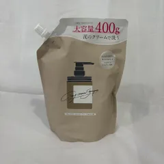 新品未開封 cocone クレイ クリーム シャンプー つめかえ用 400g (510-5)