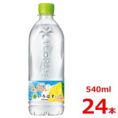 い・ろ・は・す 塩とれもん 540mlPET/24本入り/いろはす/熱中症対策/瀬戸内
