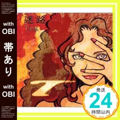リチャード・カーペンター直筆サイン本 リチャード・カーペンター直筆サイン本 - メルカリ