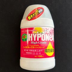 ハイポネックス ハイグレード 開花促進 180ml - メルカリ