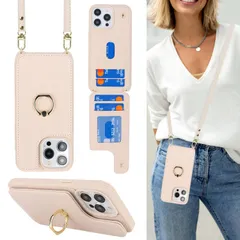 【数量限定】横置磁気機能 可愛 360°回転リング カード収納 case 15 15 15 携帯ケース【RFID機能】iPhone Qi急速充電対応-ホワイト 財布型ケース【上下開】iPhone15 背面ポケット付きiPhone ケース ショルダー 斜めがけ