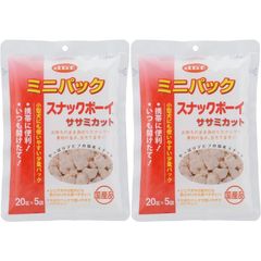 2袋 デビフペット 送料無料 100g×2 ミニパック スナックボーイ ササミカット デビフ 20g×5袋入り 犬のおやつ 国産 おやつ d.b.f ミニPスナックボーイササミ