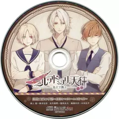 【中古】アニメ系CD ニル・アドミラリの天秤 色ドリ撫子 WonderGOO特典ドラマCD「新説三匹の子豚～素敵なマイホームの建て方～」
