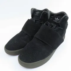 adidas アディダス メンズ スニーカー BB8392 US8 26cm 箱無 ※中古