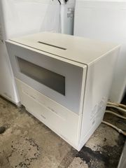 Item thumbnail for item 0b2237e8-8326-40a5-9386-62b8c10601e3