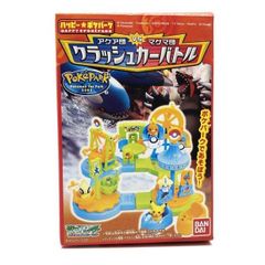 m3 ポケモン フルカラーコレクション Part11 フルコンプ ピカチュウ…他
