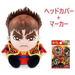 Item thumbnail for item e33ce7ff-f1c3-4a2a-acae-dfb305091016