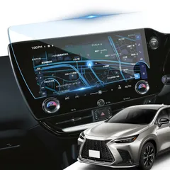 【人気商品】20系 レクサスnx 専用 ナビ フィルム 14インチ フィルム ディスプレイオーディオ 9H硬度 強化ガラス 指紋防止 【傷防止強化】カーナビ キズ防止 貼付簡単 自己吸着タイプ 気泡なし LANTU 高感度タッチ 汚れ防止 カーナビ液晶保護フィ