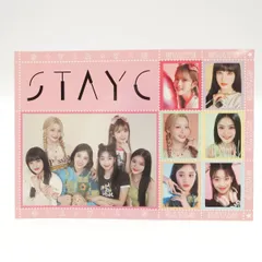 STAYC POPPY YOON Solo Edition CD Trading Card Japan UPCH