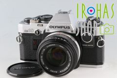 Olympus OM-10 + OM-System .Zuiko MC Auto-S 50mm F/1.8 Lens #59582D3