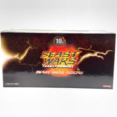 〇〇タカラ ビーストウォーズ トランスフォーマーズ 帰ってきた最強ビースト対決 BWR-01 楽天市場】〇〇【中古】タカラ ビーストウォーズ