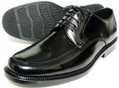 BELOUOMO Uチップ ビジネスシューズ 黒（ブラック）幅広甲高4E（EEEE）ワイズ 28cm（28.0cm）29cm（29.0cm）30cm（30.0cm）【大きいサイズ（ビッグサイズ）メンズ紳士靴】