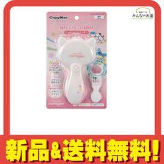 Item thumbnail for item 78fc85ba-27db-46ad-bc5b-ca2ece7a4de4