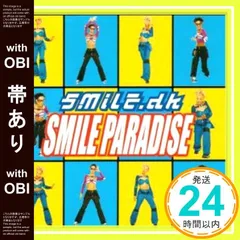 2025年最新】Smile dkの人気アイテム - メルカリ
