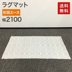 Item thumbnail for item aeb43373-7a26-4712-a49a-25d93f6f7df3