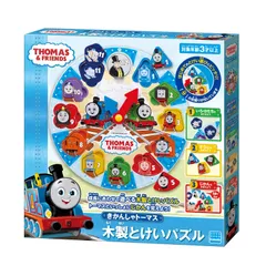 【人気商品】きかんしゃトーマス 木製とけいパズル カワダ(Kawada) TWT-015