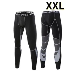 レギンス 白 黒【XXL】メンズ アンダーウェア スポーツタイツ D010 【SHOPS MON】