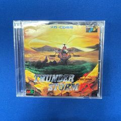【訳あり】メガCD サンダーストーム FX サンダー ストーム  取扱説明書あり ゲームソフト ゲーム   中古【D23