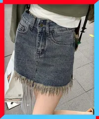 新品 裾フリンジ デニムスカート ハイウエスト レトロ 膝上 着やせ ボトムス 美脚 美尻【送料無料】