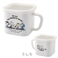 ★新品★「PEANUTS・スヌーピー」ホーローマルチスクエアポット／SNJ-2301　Enamel Kitchen wear