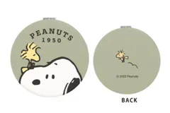 2024年最新】ｓｎｏｏｐｙ コンパクトミラーの人気アイテム