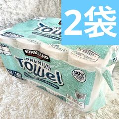 パパンダ【土日発送お休み】 - メルカリShops
