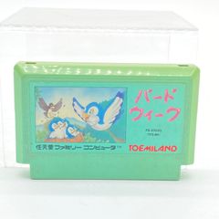 バードウィーク ファミリーコンピュータ ソフト 起動OK レトロゲーム カセット ファミコン FC