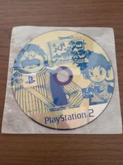 【PS2】トルネコの大冒険3 不思議のダンジョン ソフトのみ