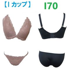 Iカップ　脇高ブラジャー＆ショーツ　　補正下着　グラマーカップ　U字バック　J-5022　新品 　I70（ブラック、モカベージュ）　送料無料