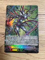 インフュージョン・エンジェル　4枚セット　ホロ仕様プロモ　ヴァンガード インフュージョン・エンジェル 4枚セット ホロ仕様プロモ ヴァン