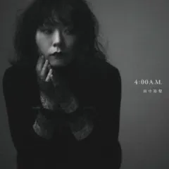 2025年最新】blu swingの人気アイテム - メルカリ