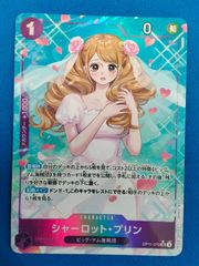 ヴァイスシュヴァルツ　あおぎり高校　純白の装い 春雨麗女　SP ヴァイス 《あおぎり高校》 【箔押しサイン入り】 AOH/W127