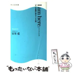 限定　宮里藍モデル　おまけ付 宮里 藍ちゃん限定記念商品「Ai54 Limitedシリーズ」好評発売中