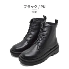 【正規品取扱店･新品】ブーツ レディース 5200 サイドファスナー レースアップブーツ 厚底