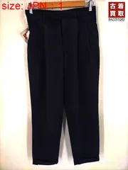 コモリ COMOLI 20SS ウール 2タックパンツ メンズ JPN：1 のサムネイル
