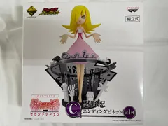 2025年最新】一番くじプレミアム 物語シリーズセカンドシーズン c賞