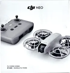 2025年最新】dji rc n3の人気アイテム - メルカリ 2025年最新】dji rc n3の人気アイテム - メルカリ