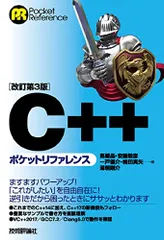 2025年最新】高橋優介の人気アイテム - メルカリ