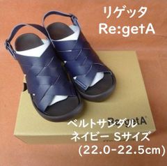 新品 【リゲッタ サイズS R-2688 NVY】 ネイビー ベルトサンダル コンフォートサンダル レディース 日本製 Regetta