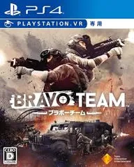 【PS4】Bravo Team (VR専用) [video game]