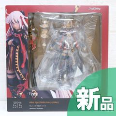 【新品・未開封】figma Fate/Grand Order アルターエゴ/沖田総司[オルタ]