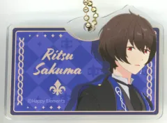 【中古】キーホルダー 朔間凛月(チェックメイト衣装ver.) チェックメイト クリップキーホルダー 「あんさんぶるスターズ!! 追憶セレクション POP-UP STORE」